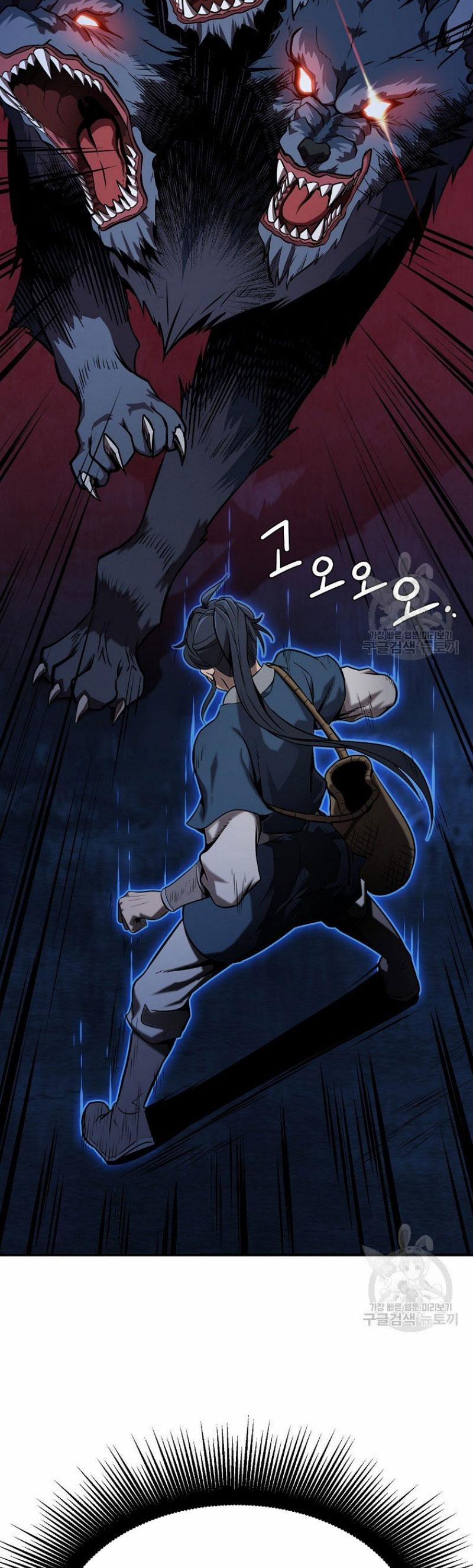 Thiên Niên Phương Sĩ 3 trang 31