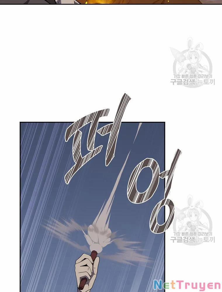 Thiên Niên Phương Sĩ 33 trang 140