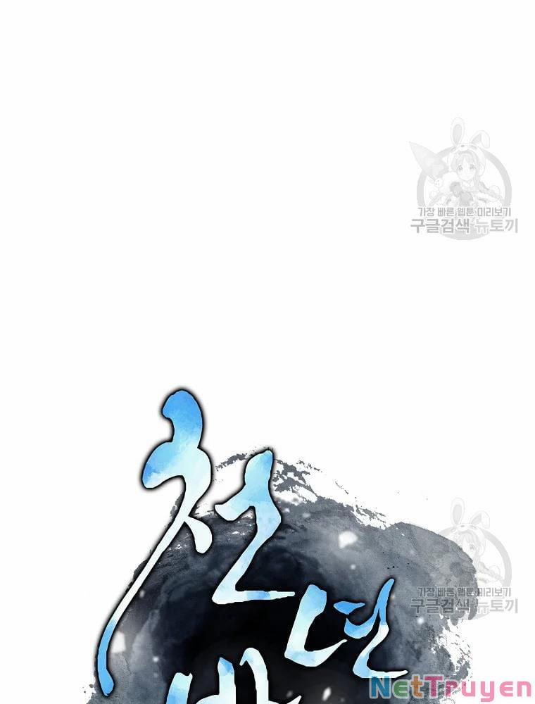 Thiên Niên Phương Sĩ 33 trang 46