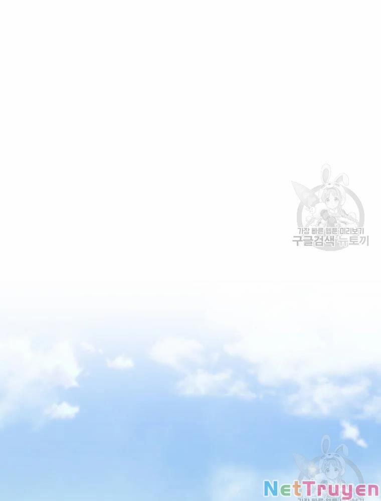 Thiên Niên Phương Sĩ 33 trang 48