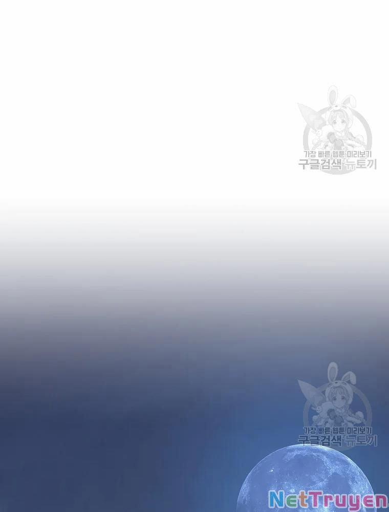 Thiên Niên Phương Sĩ 33 trang 73