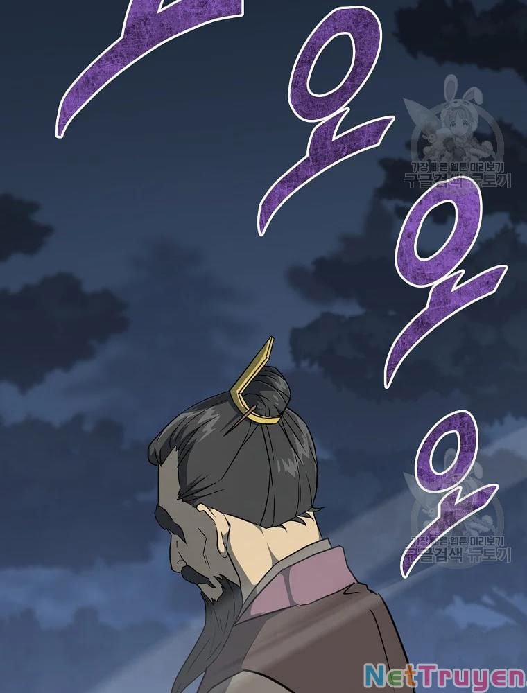 Thiên Niên Phương Sĩ 34 trang 25