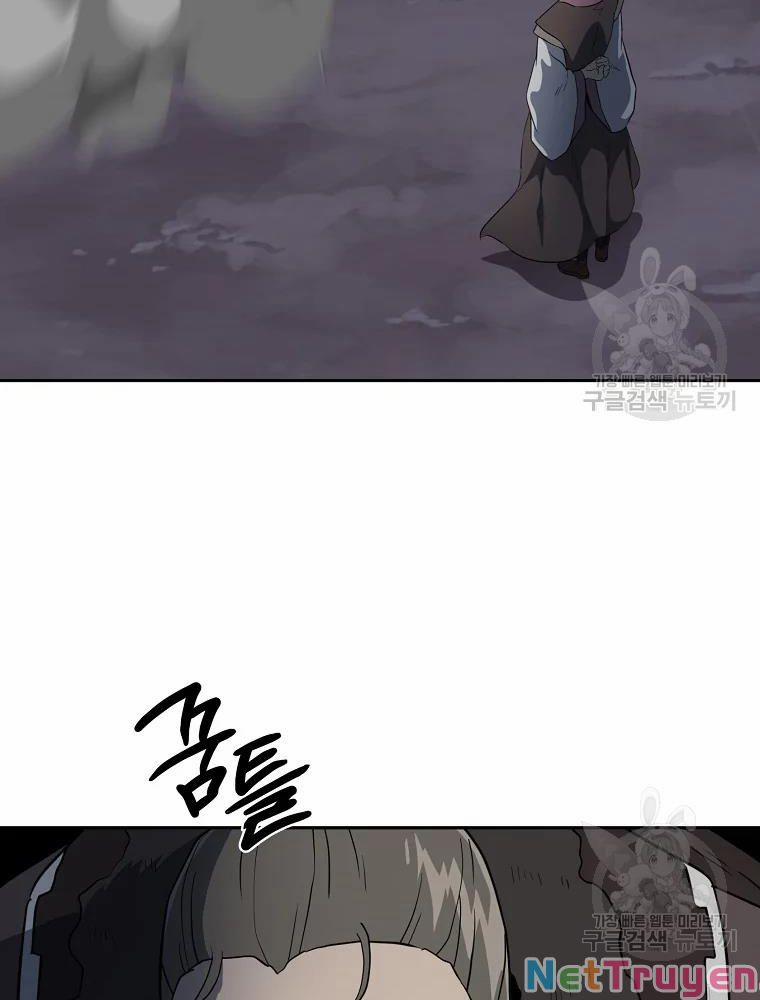 Thiên Niên Phương Sĩ 34 trang 74