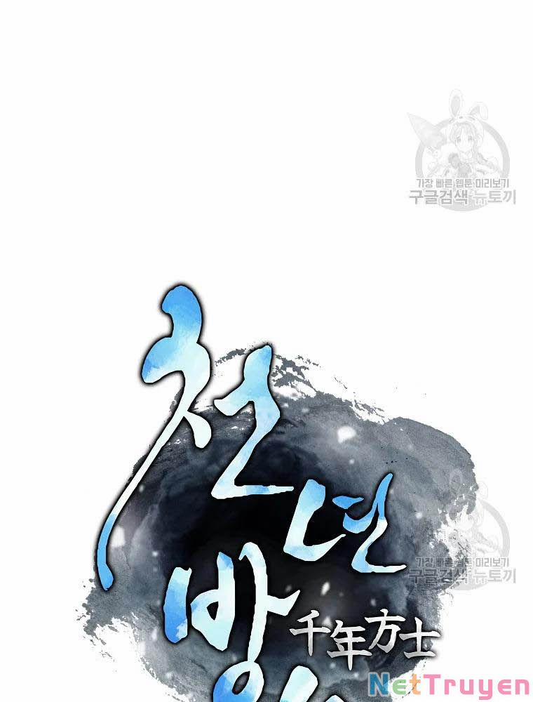 Thiên Niên Phương Sĩ 35 trang 5