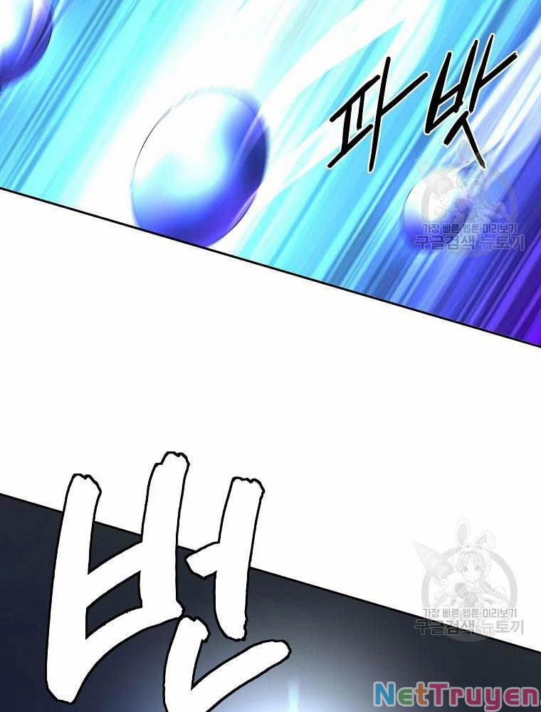 Thiên Niên Phương Sĩ 35 trang 53