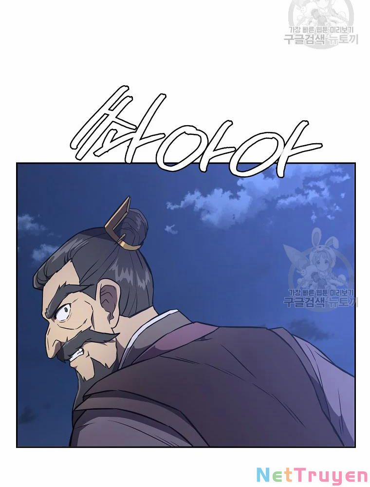 Thiên Niên Phương Sĩ 35 trang 70