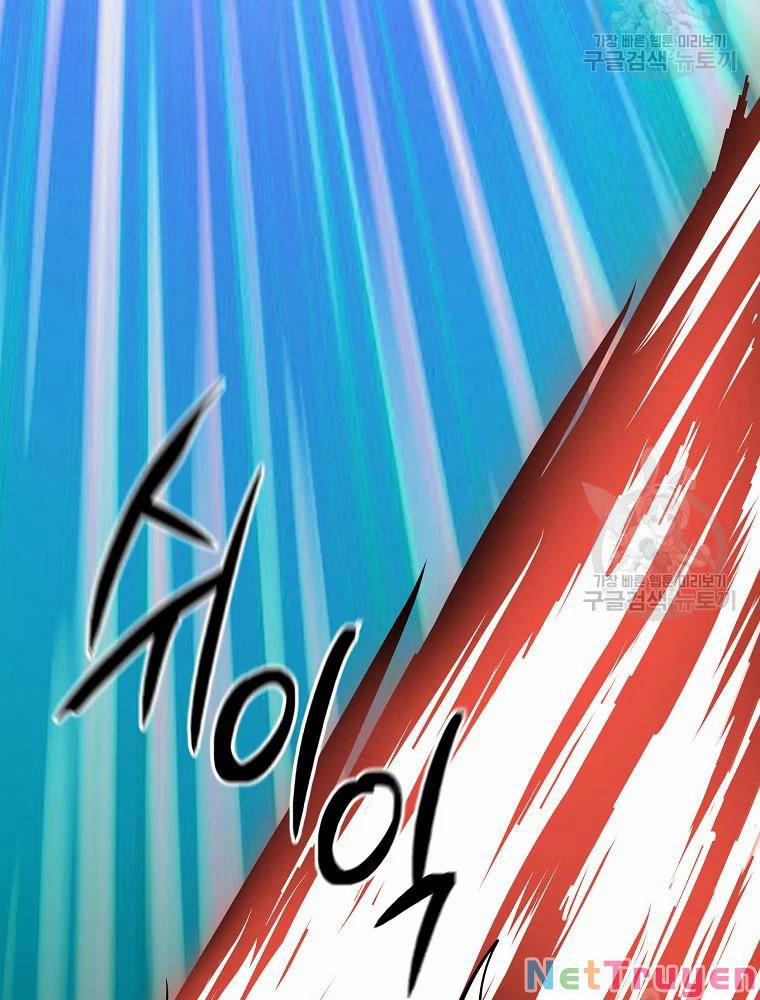 Thiên Niên Phương Sĩ 35 trang 90