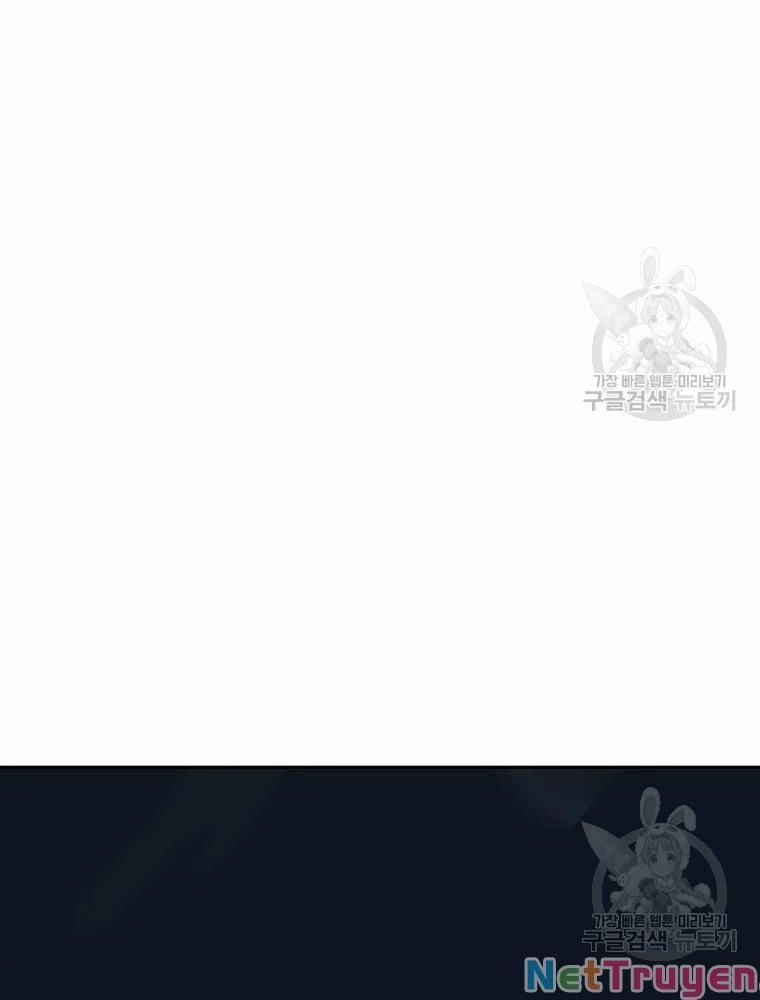 Thiên Niên Phương Sĩ 36 trang 20