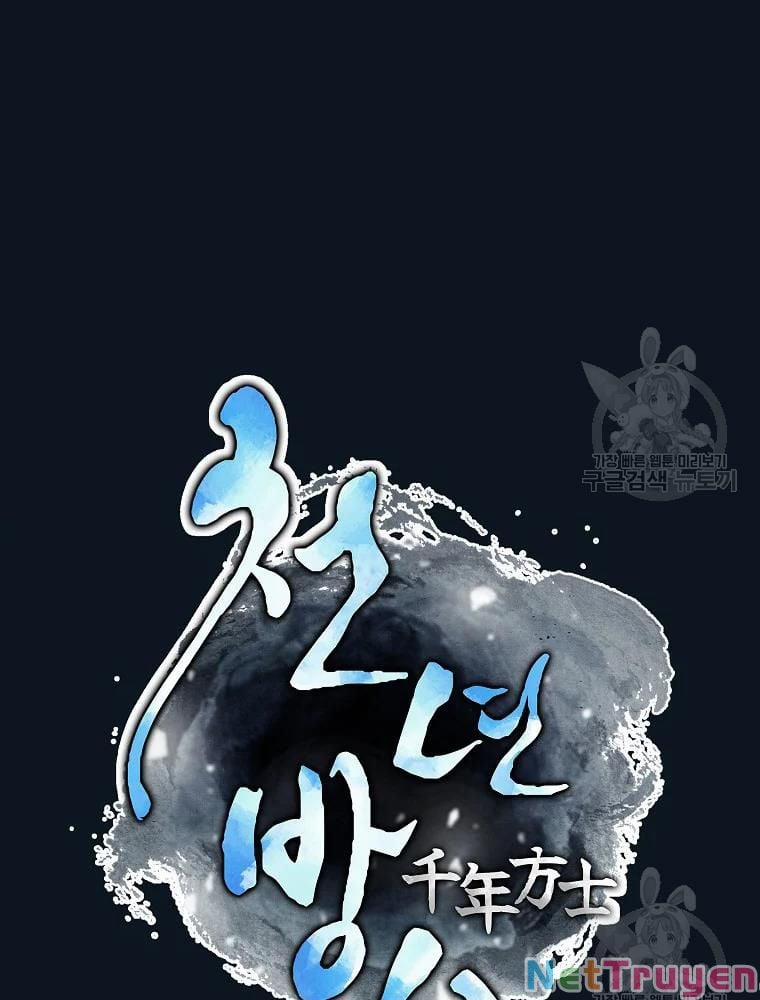 Thiên Niên Phương Sĩ 36 trang 21