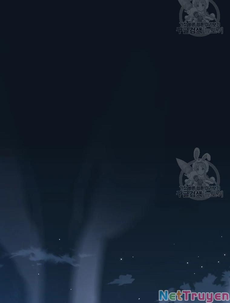 Thiên Niên Phương Sĩ 36 trang 23