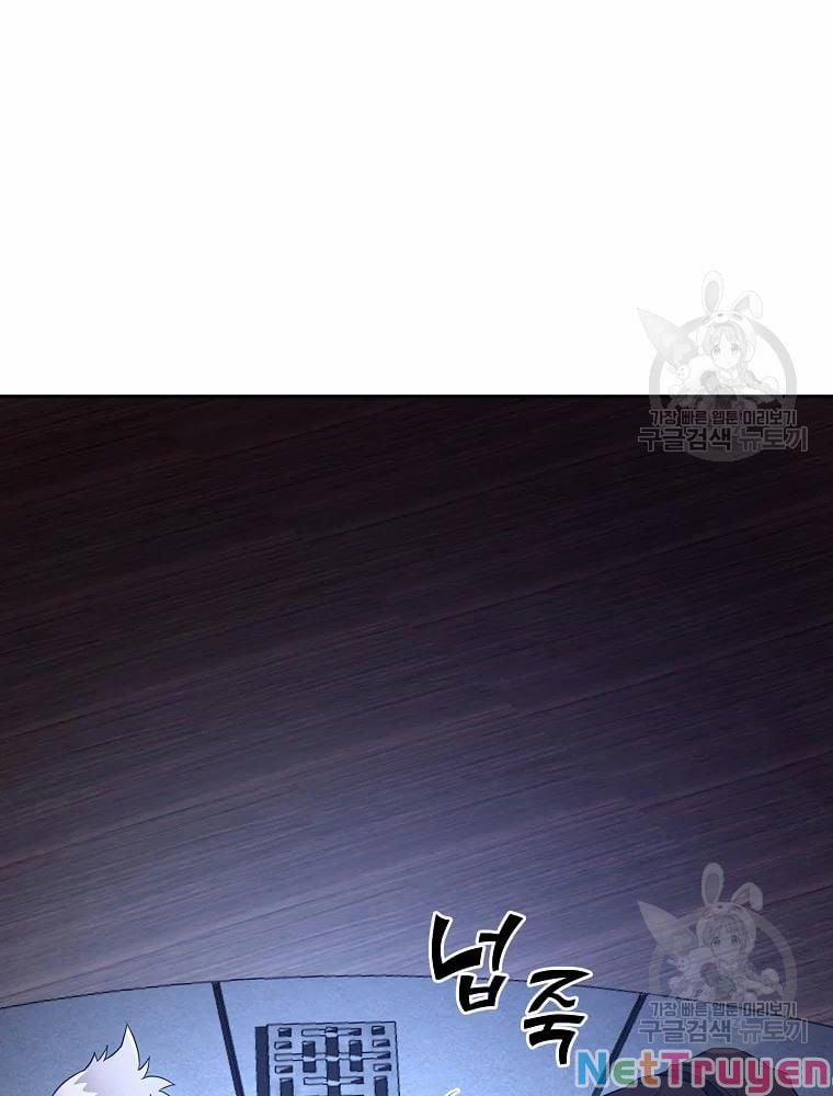 Thiên Niên Phương Sĩ 36 trang 74