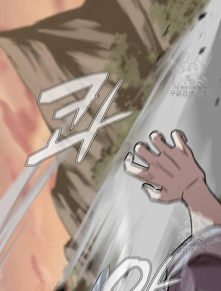 Thiên Niên Phương Sĩ 37 trang 100