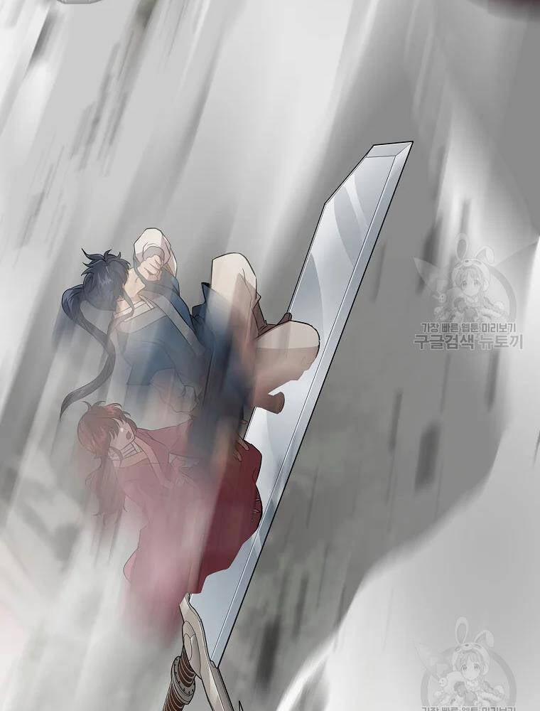 Thiên Niên Phương Sĩ 37 trang 102