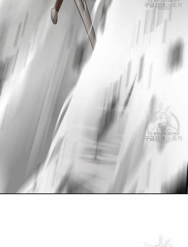 Thiên Niên Phương Sĩ 37 trang 103