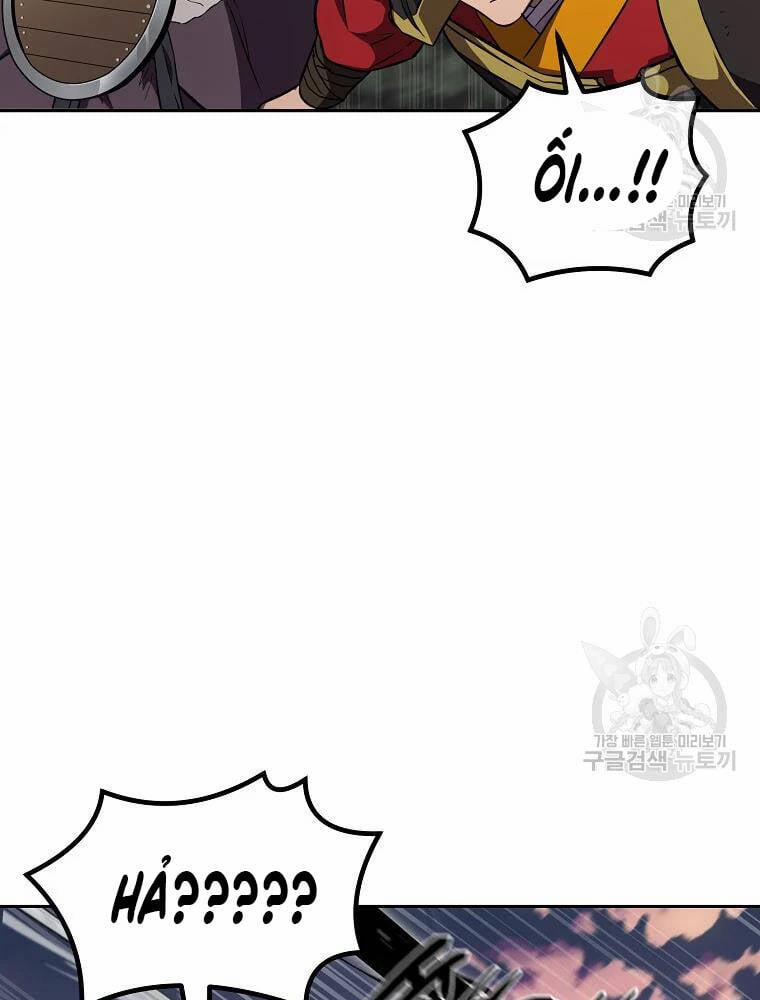 Thiên Niên Phương Sĩ 37 trang 119