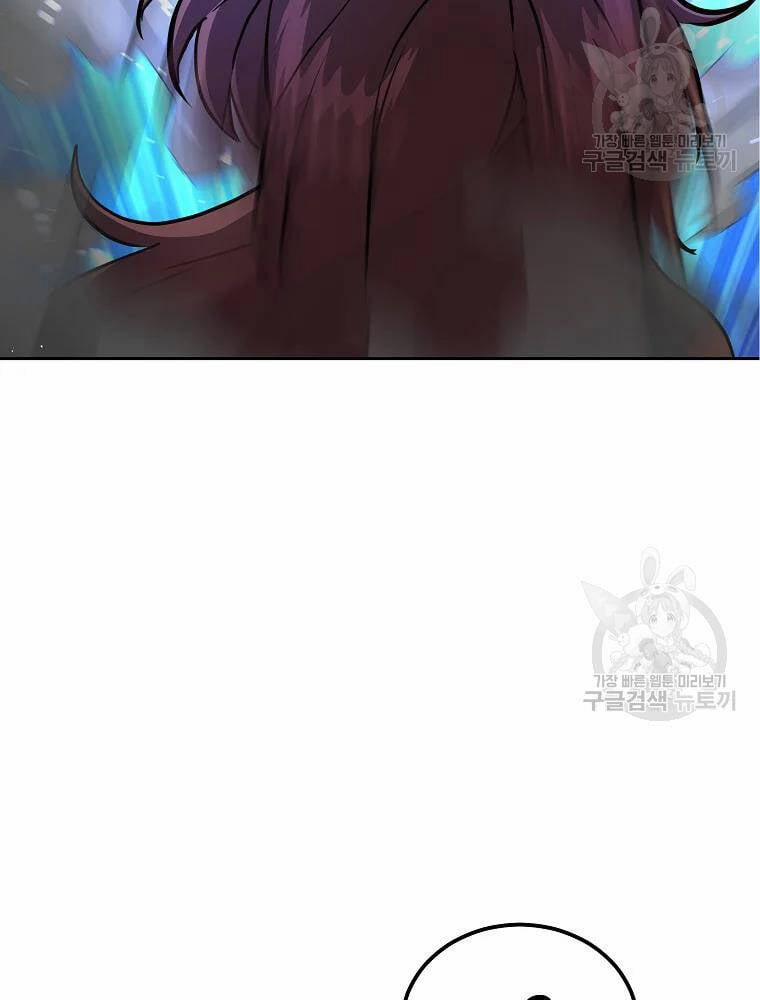 Thiên Niên Phương Sĩ 37 trang 125