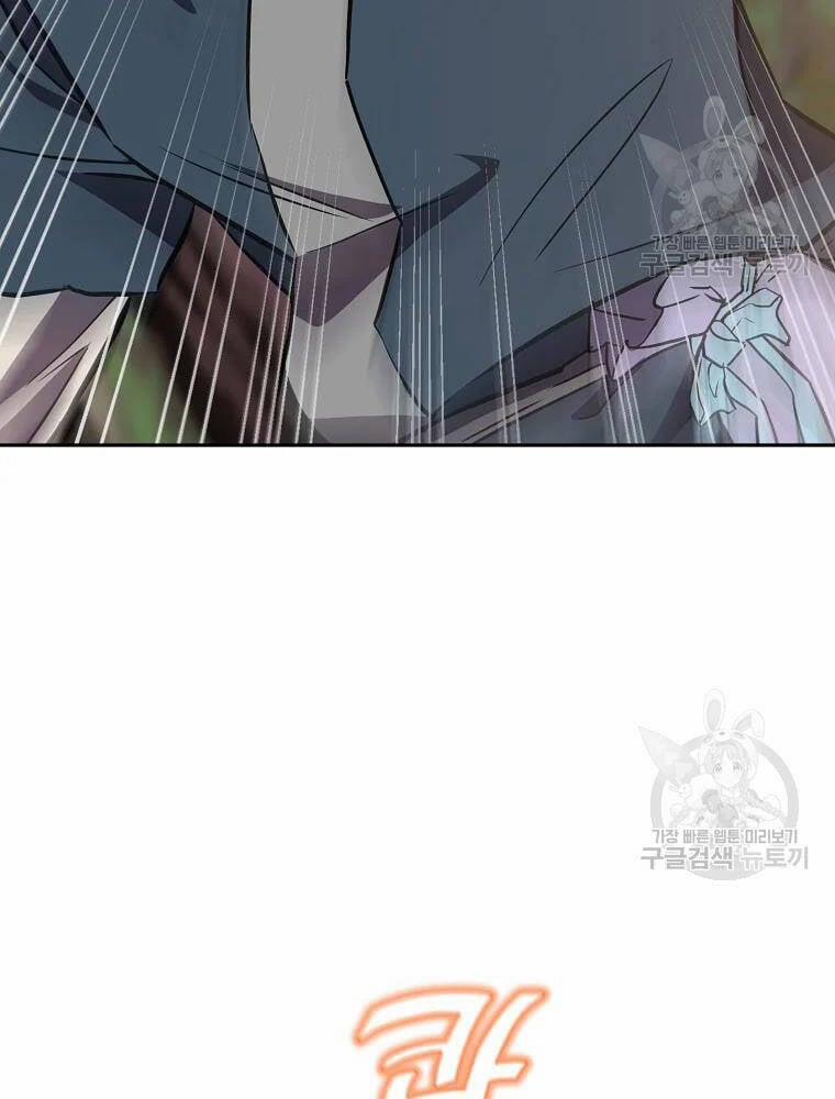 Thiên Niên Phương Sĩ 37 trang 18