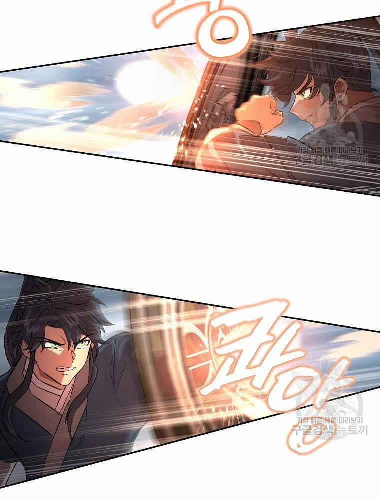 Thiên Niên Phương Sĩ 37 trang 19