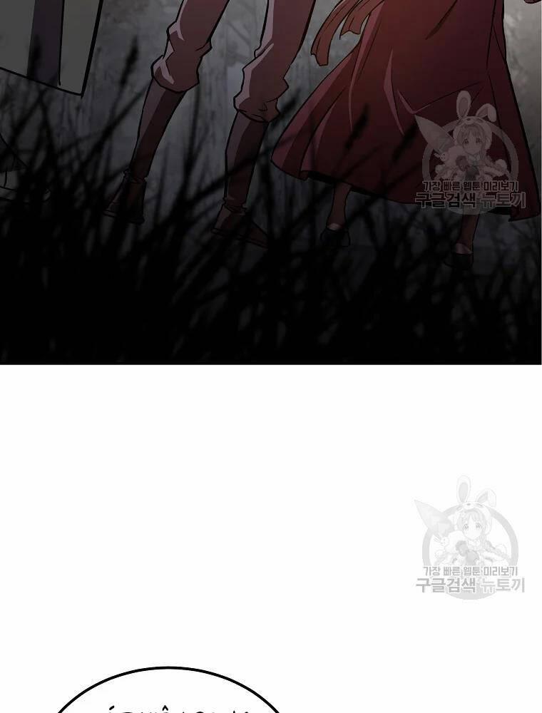 Thiên Niên Phương Sĩ 37 trang 32