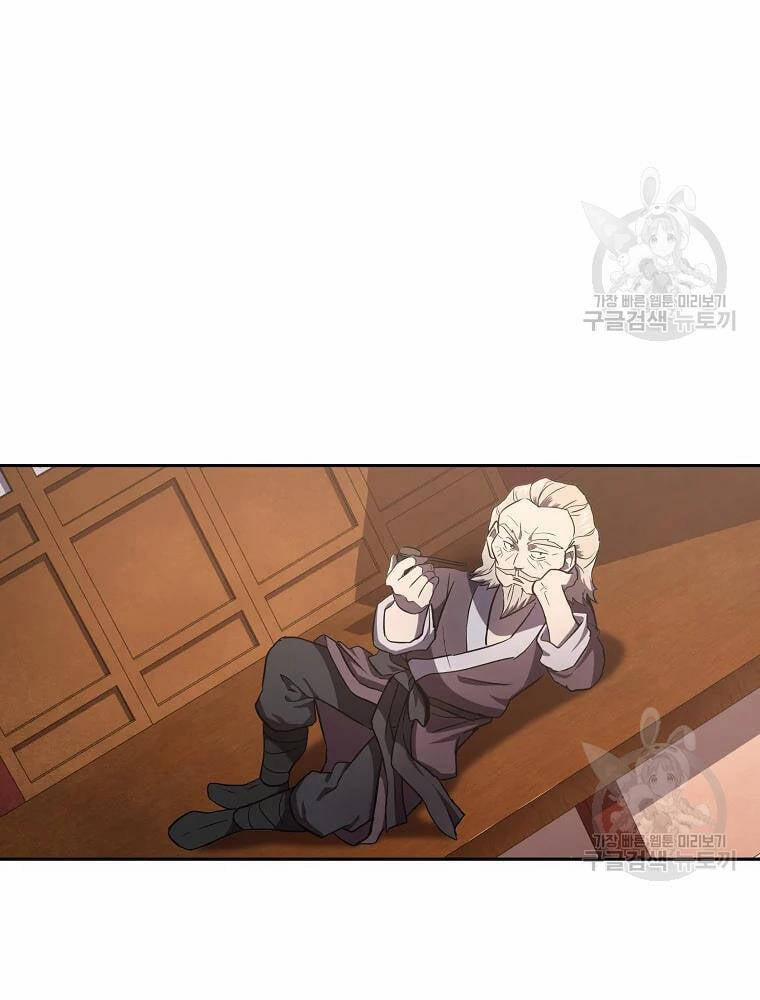 Thiên Niên Phương Sĩ 37 trang 46