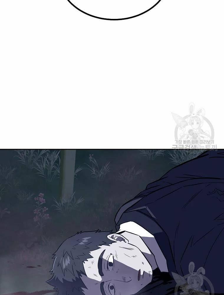 Thiên Niên Phương Sĩ 37 trang 55