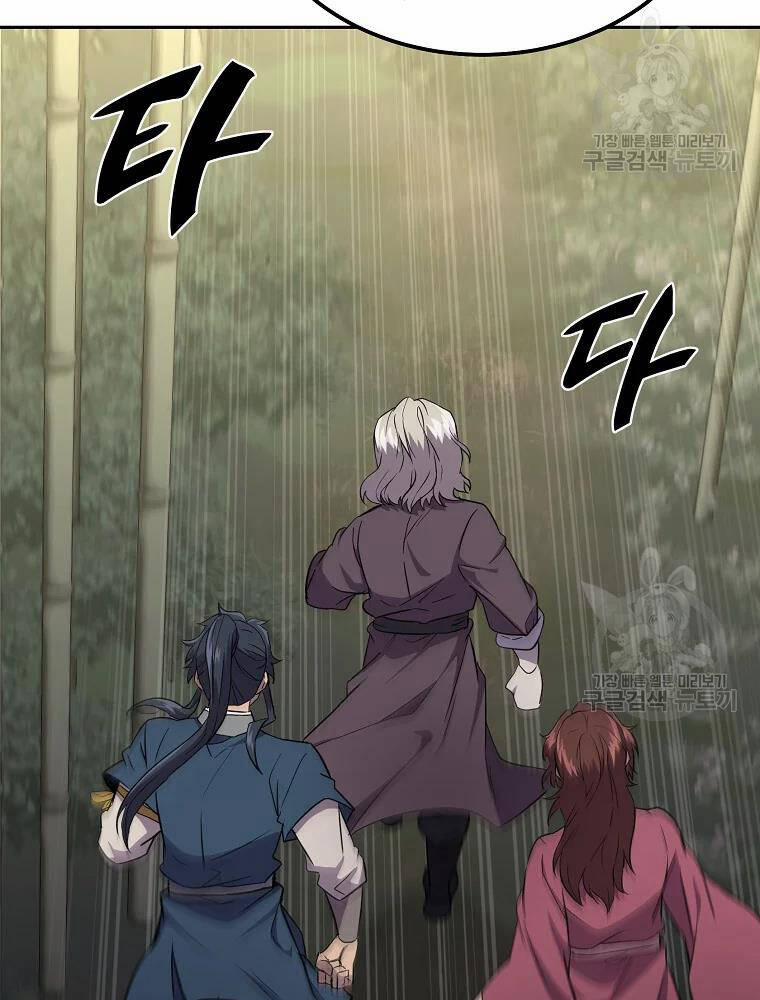 Thiên Niên Phương Sĩ 37 trang 71