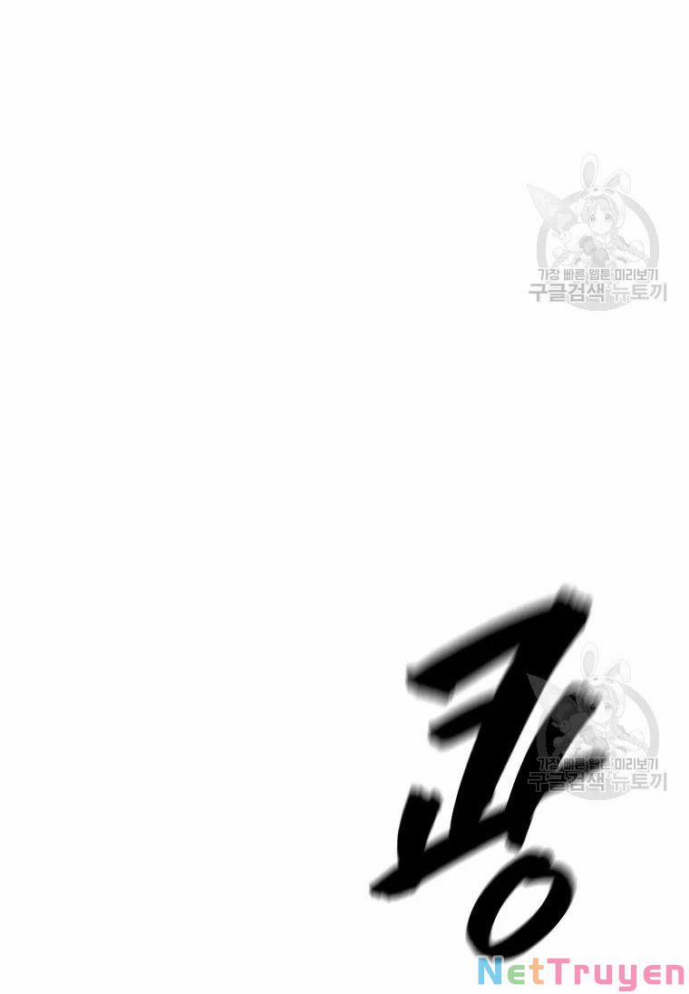 Thiên Niên Phương Sĩ 38 trang 28