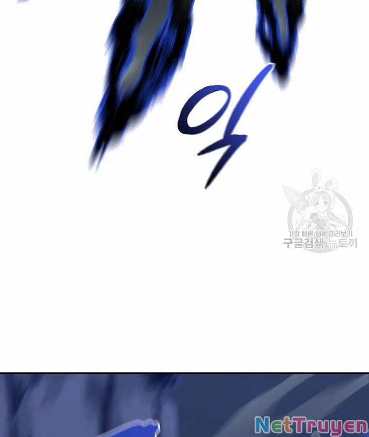 Thiên Niên Phương Sĩ 39 trang 17