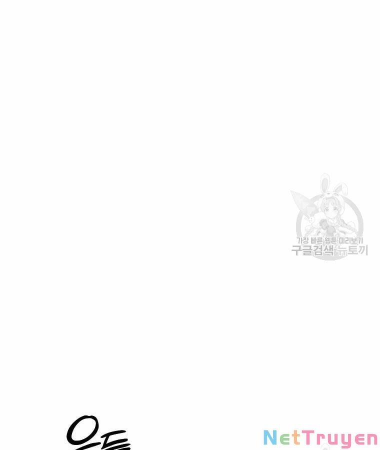 Thiên Niên Phương Sĩ 39 trang 6