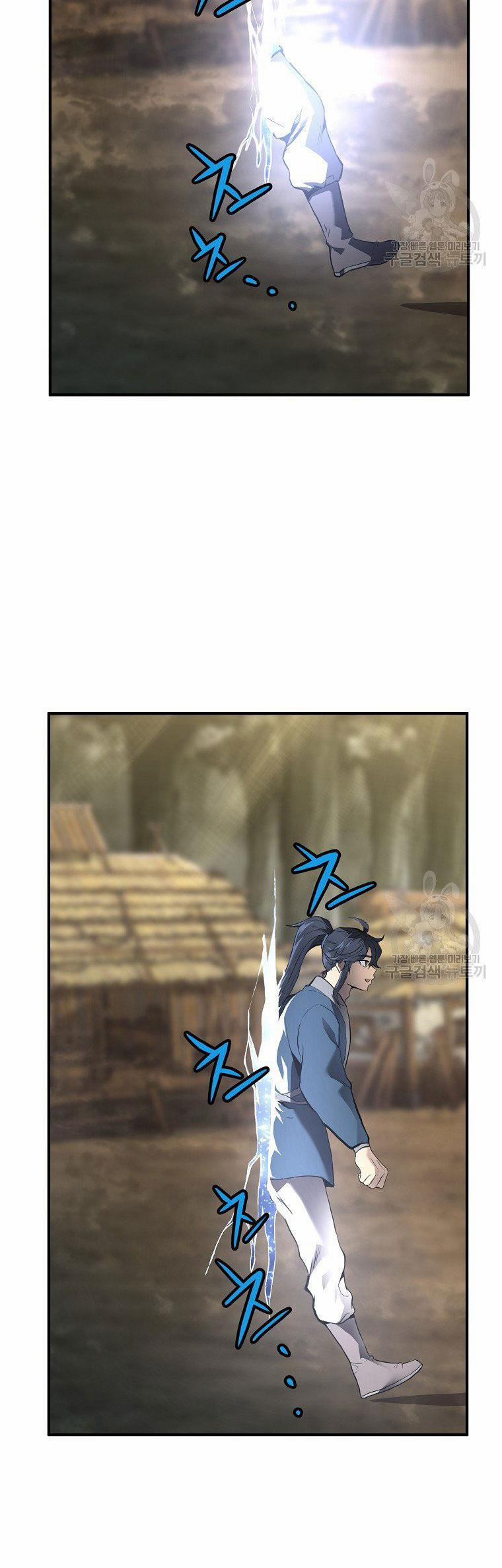 Thiên Niên Phương Sĩ 4 trang 18