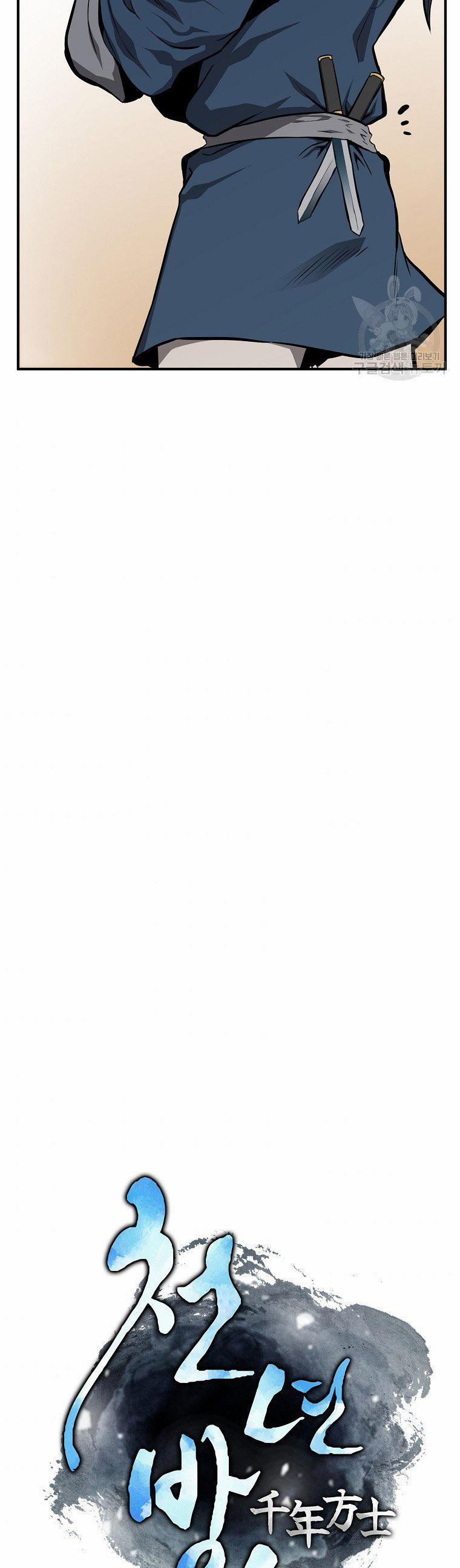 Thiên Niên Phương Sĩ 4 trang 21