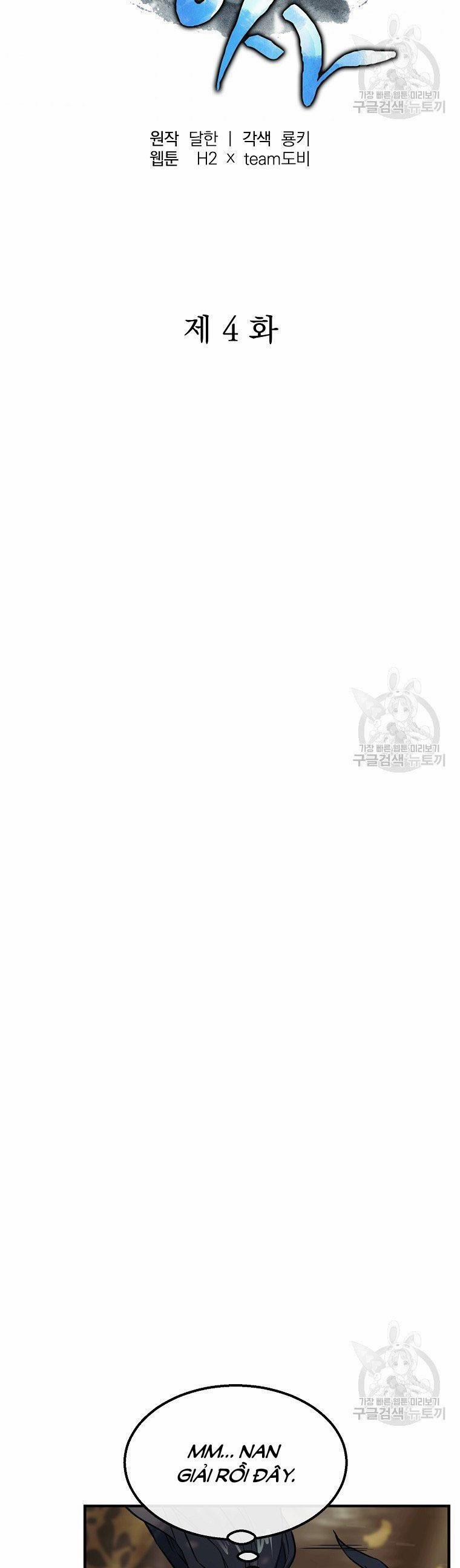 Thiên Niên Phương Sĩ 4 trang 22