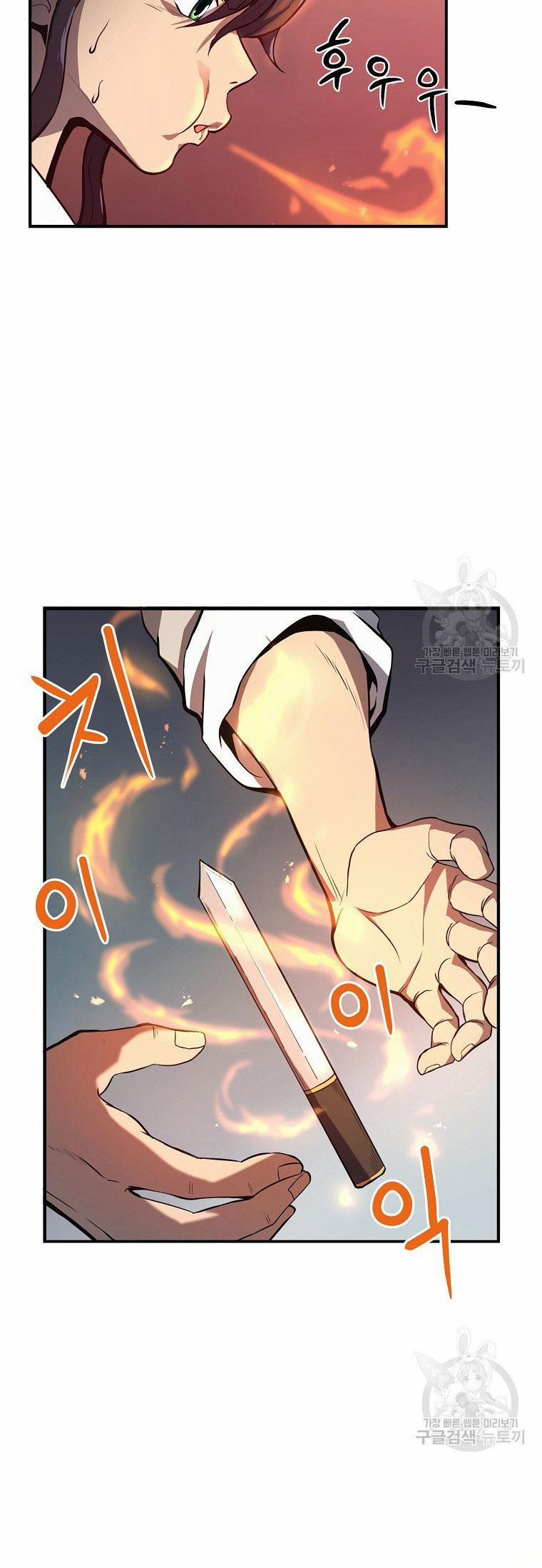 Thiên Niên Phương Sĩ 4 trang 3