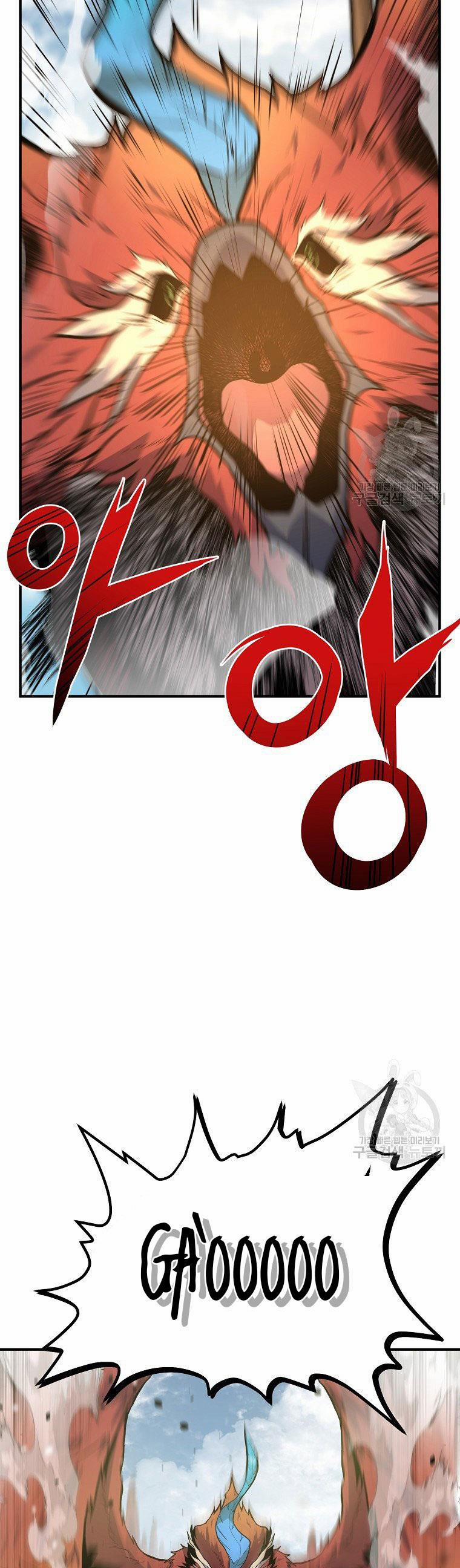 Thiên Niên Phương Sĩ 4 trang 43