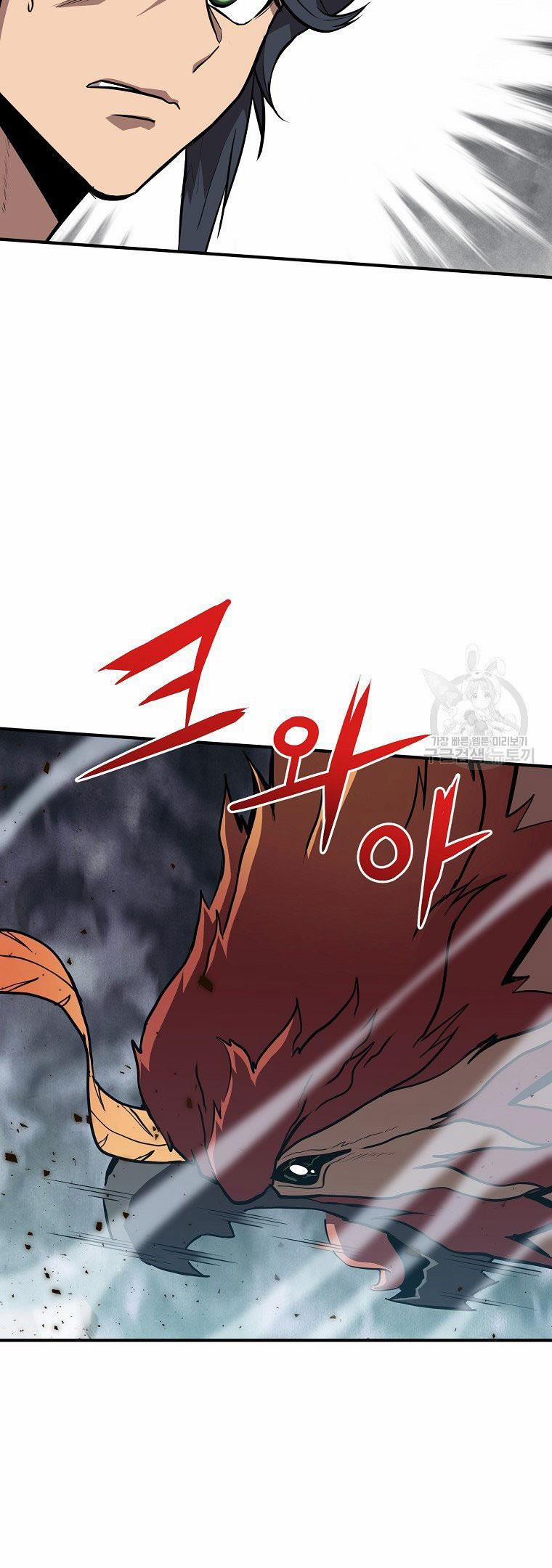 Thiên Niên Phương Sĩ 4 trang 46