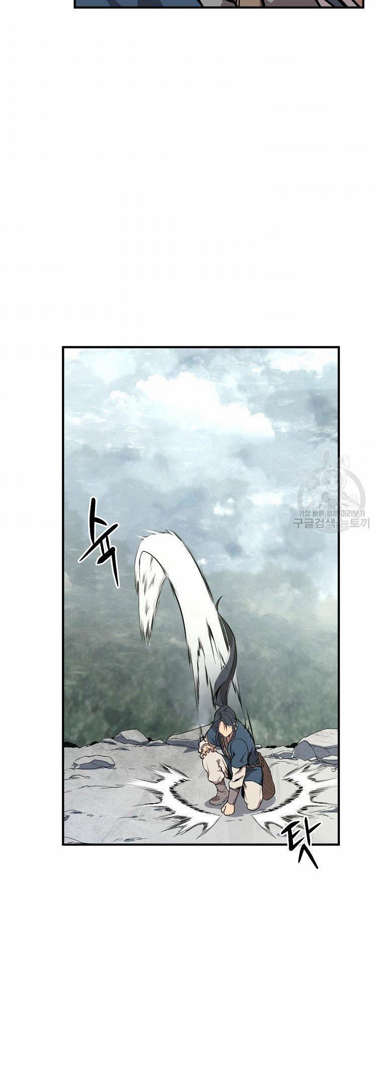 Thiên Niên Phương Sĩ 4 trang 50