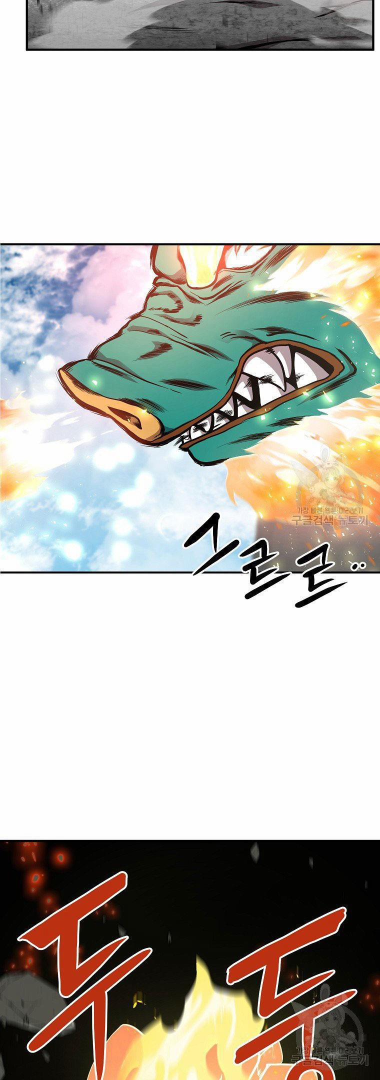 Thiên Niên Phương Sĩ 4 trang 56