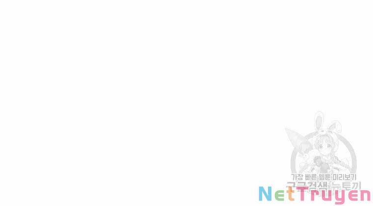 Thiên Niên Phương Sĩ 40 trang 26