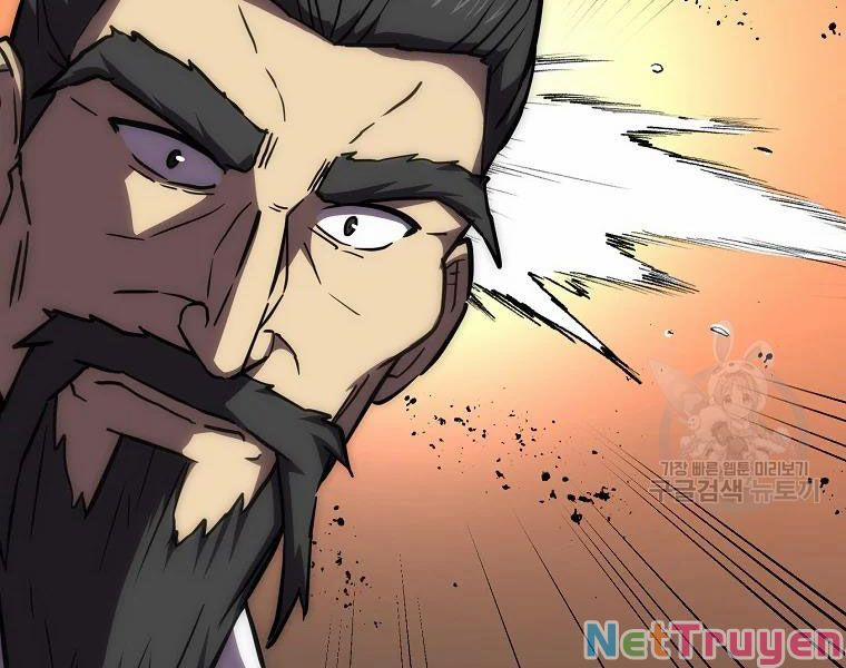 Thiên Niên Phương Sĩ 41 trang 107