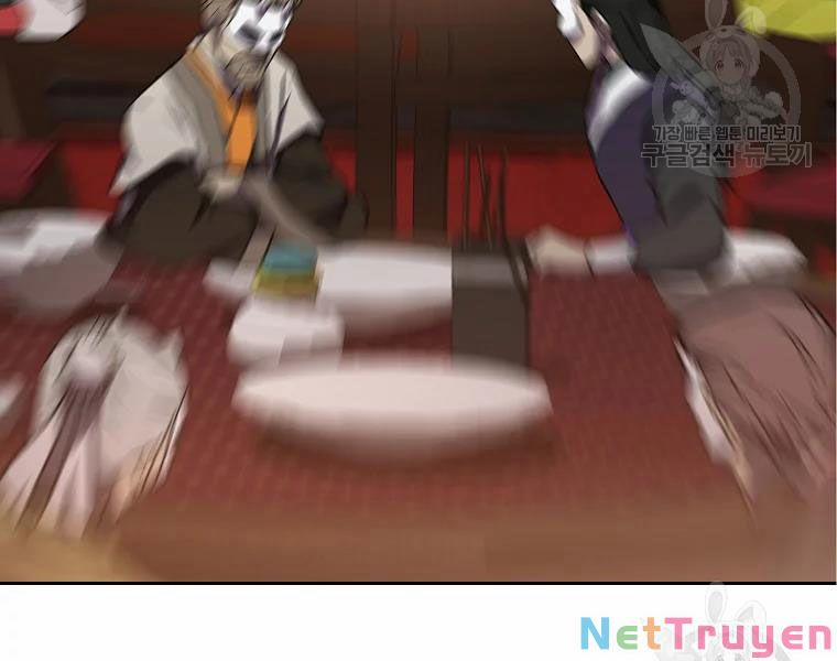 Thiên Niên Phương Sĩ 41 trang 204