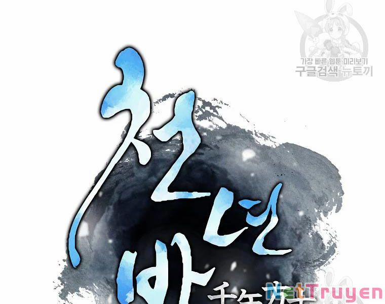 Thiên Niên Phương Sĩ 41 trang 59