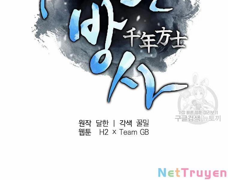 Thiên Niên Phương Sĩ 42 trang 5