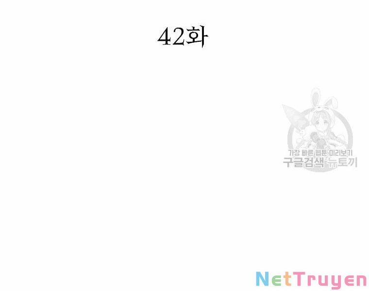 Thiên Niên Phương Sĩ 42 trang 6