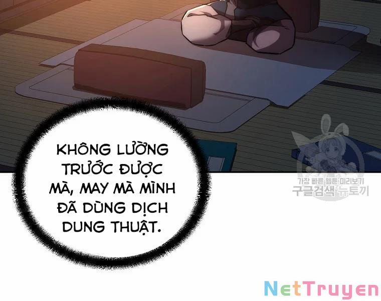 Thiên Niên Phương Sĩ 42 trang 65