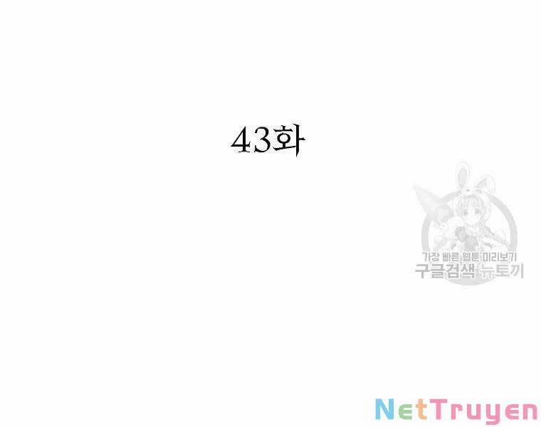 Thiên Niên Phương Sĩ 43 trang 11