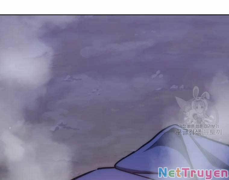 Thiên Niên Phương Sĩ 43 trang 199