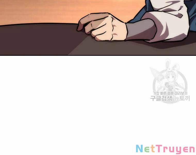 Thiên Niên Phương Sĩ 43 trang 20
