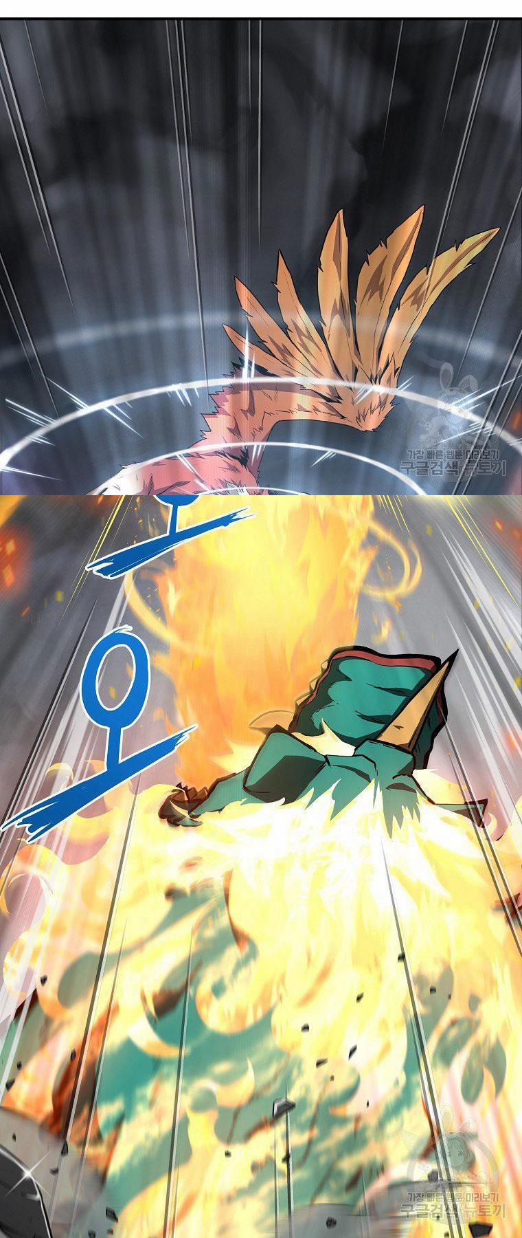 Thiên Niên Phương Sĩ 5 trang 2