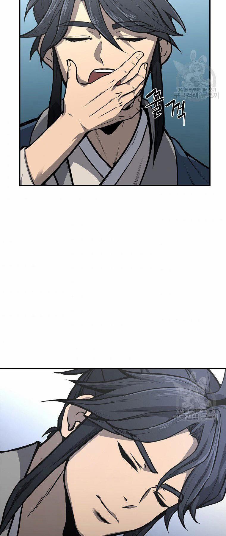 Thiên Niên Phương Sĩ 5 trang 37