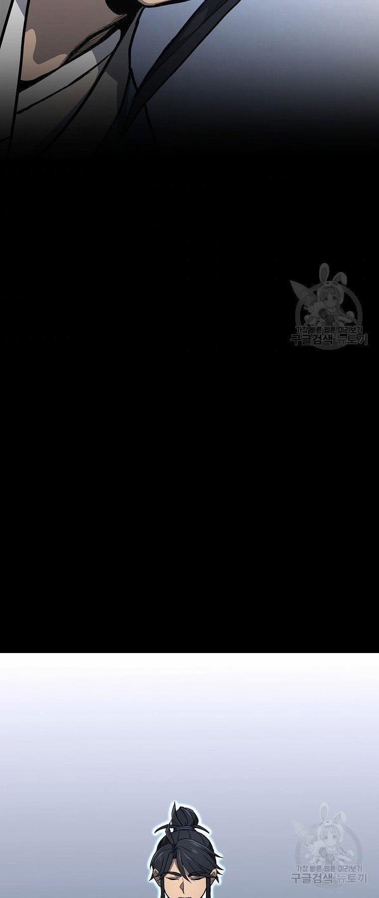 Thiên Niên Phương Sĩ 5 trang 38